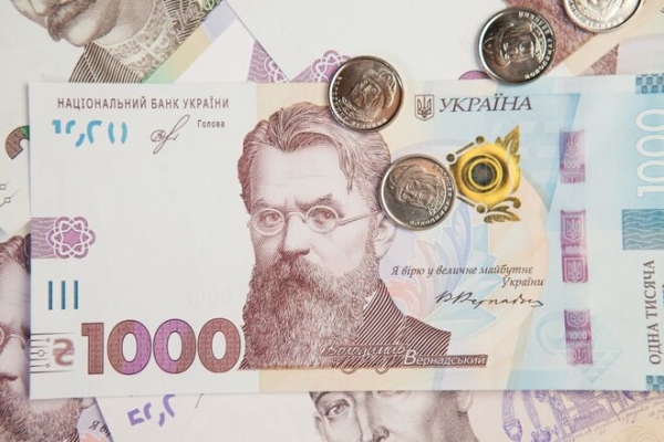 
Банки активно наращивают заработки на комиссии. За год – на 2 млрд грн
