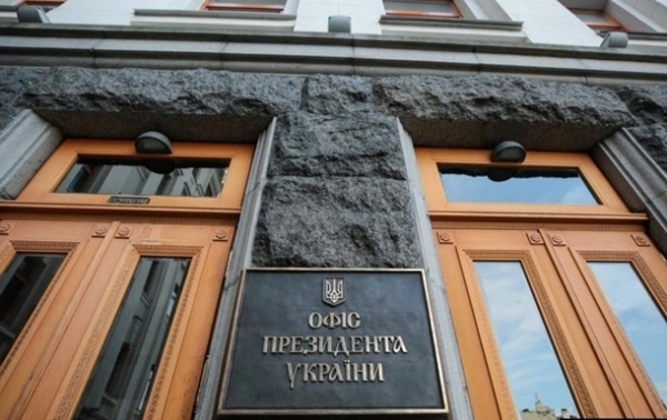У России нет перспектив по жалобе в ЕСПЧ - ОП