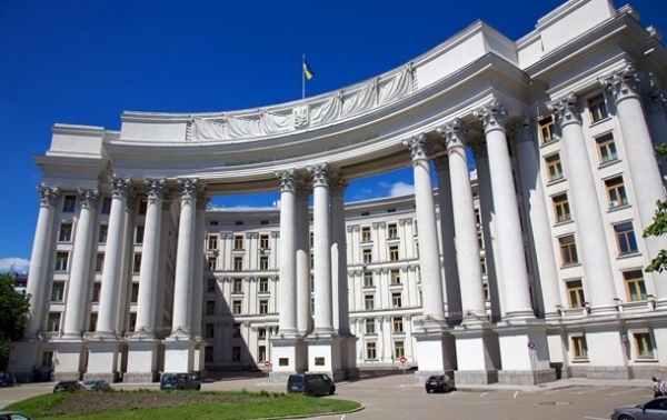 МИД уверен, что Суд ООН не признает аргументы РФ