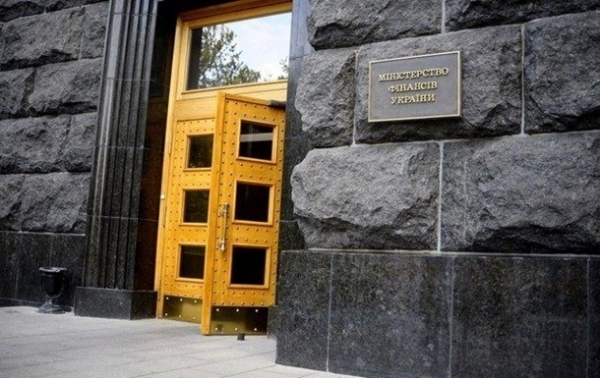 $2,7 млрд МВФ: половину средств потратят на долги
