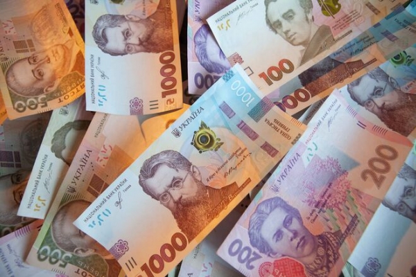 
Налоговая амнистия: украинцы задекларировали почти 160 млн грн
