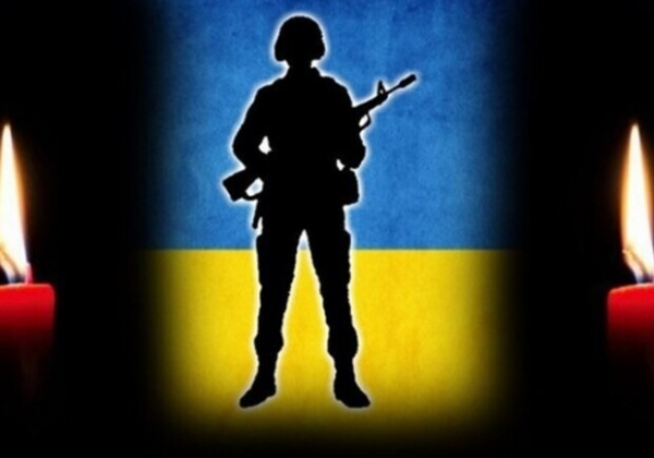 Еще один воин из Одесской области погиб на фронте