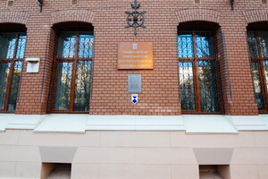 На зданиях в Одессе появились "голубые щиты"